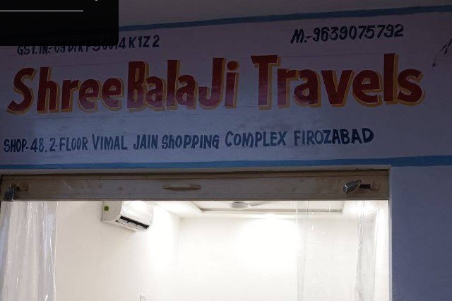Shree Balaji Travels Firozabad