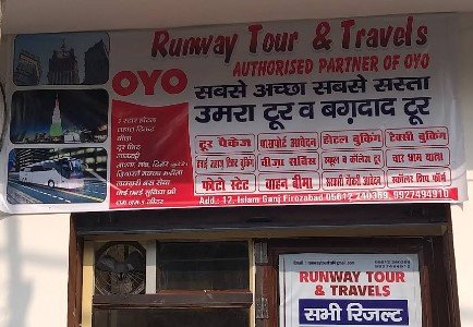 runway tour & travels