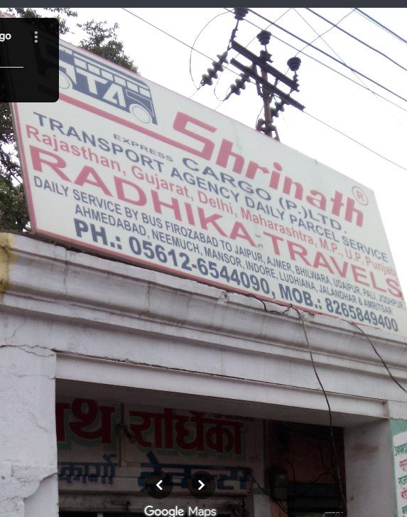 Radhika Travels & Express Cargo
