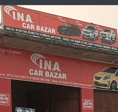 I.N.A.Car Bazar