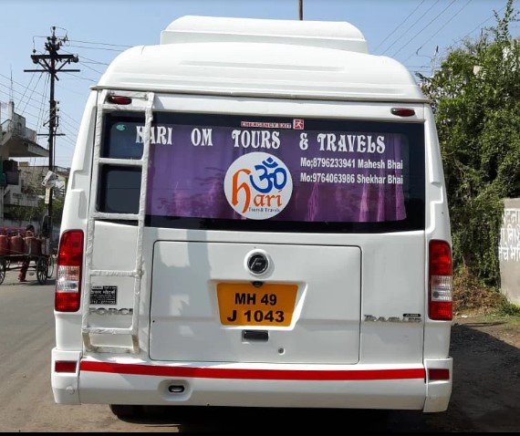 Hari Om Tours And Travels