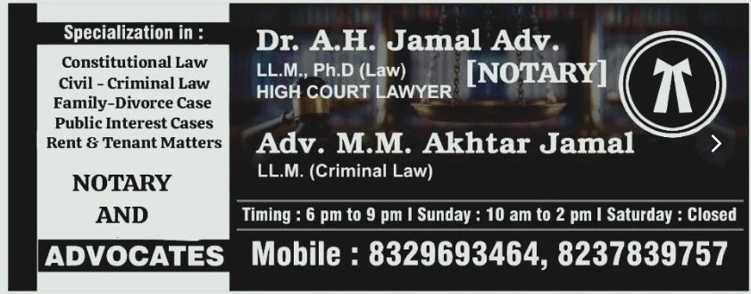 Dr A H Jamal Adv, Best High Court Lawyer,