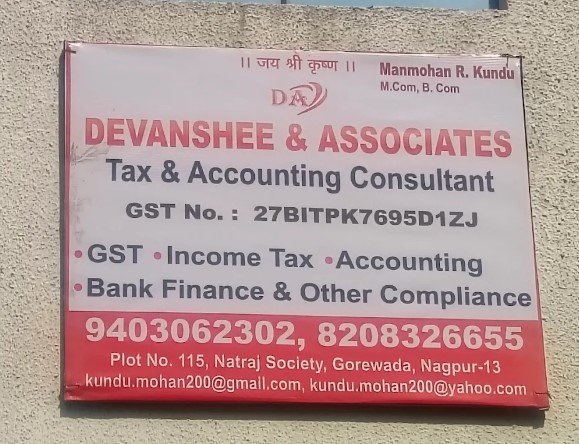 Devanshee & Associate |