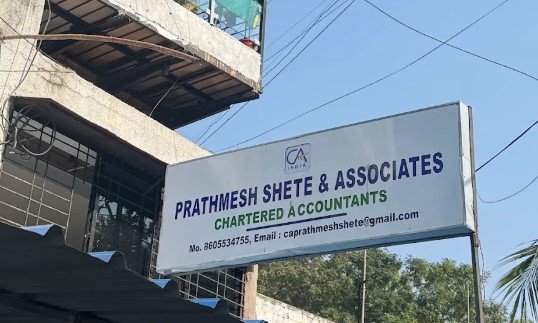 Prathmesh Shete & Associates Chartered Accountants