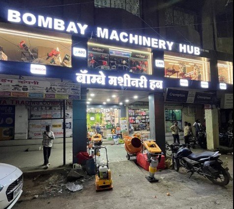 Bombay Machinery Hub 1992 | generator