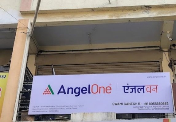 Angel One Ltd. - Swami Ganesh B