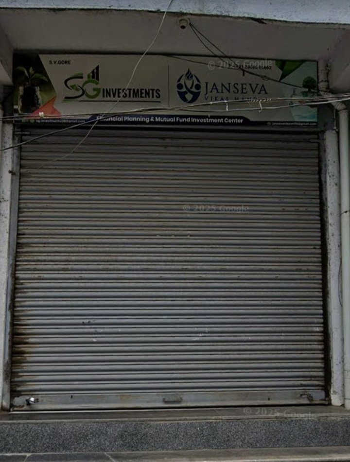 SG Investments