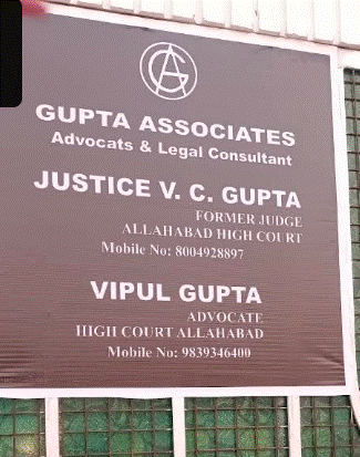 Gupta consultancy services