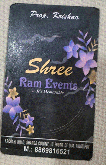 ShreeRamevents