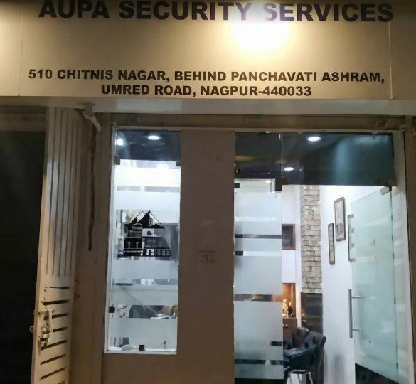 AUPA SECURITY SERVICES