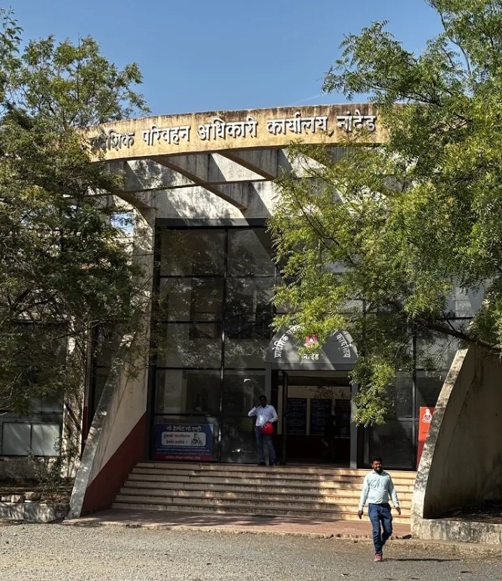 RTO Office, Nanded