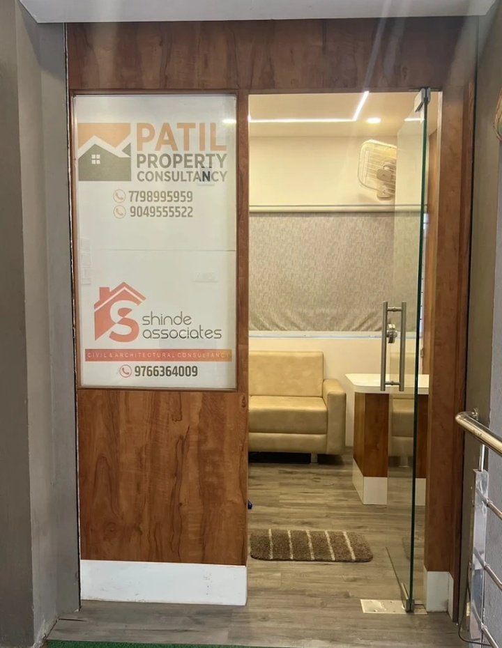 Patil Property Consultancy