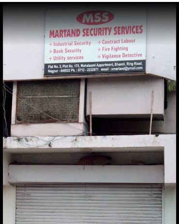 MARTAND SECURITY SERVICES