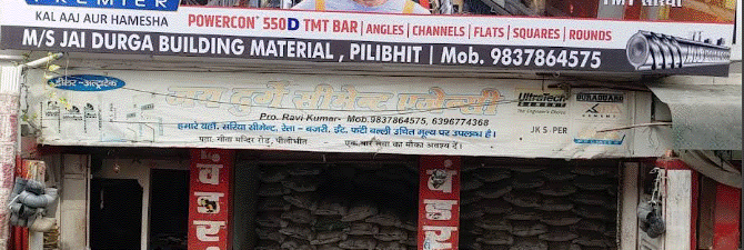 JAI DURGE CEMENT AGENCIES