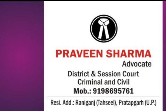 Advocate PRAVEEN SHARMA