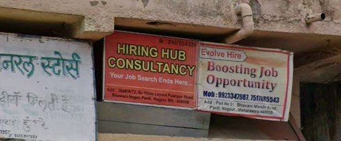 Hiring Hub Consultancy