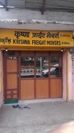 Krishna Freight Movers