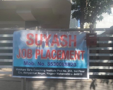 Suyash Job Placement