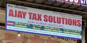 Ajay Tax Solutions