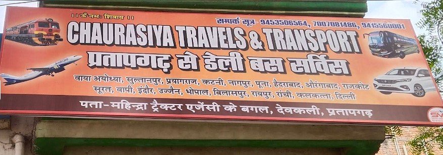Chaurasiya Travels & Transport