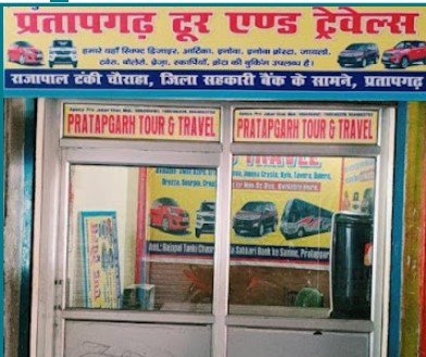 Pratapgarh Tour And Travels Agency