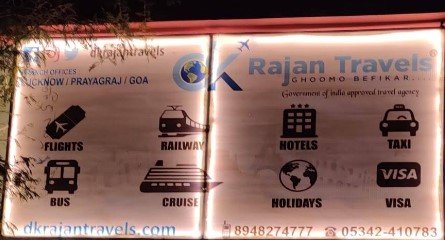 DK Rajan Travels