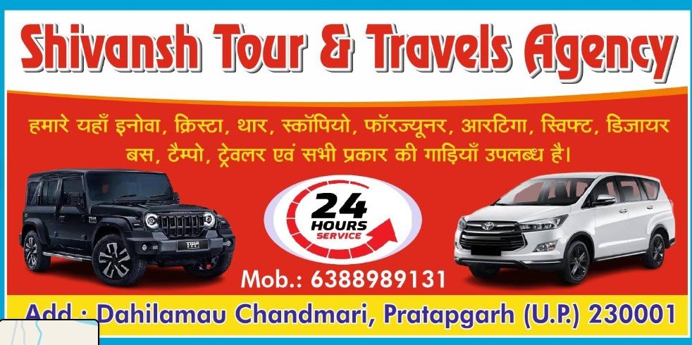 Shivansh tours & travels