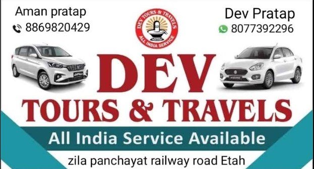 Dev tour & Travels