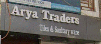 Arya Traders & Construction