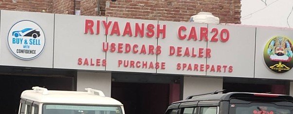 Riyaansh Car20 - Used Car dealer in Etah