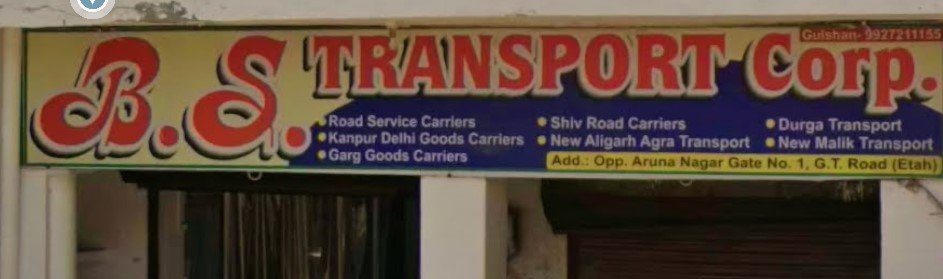 B S Transport Corporation