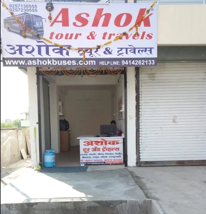 Ashok Tour And Travels Akola