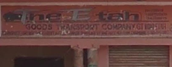 Etah Goods Transport