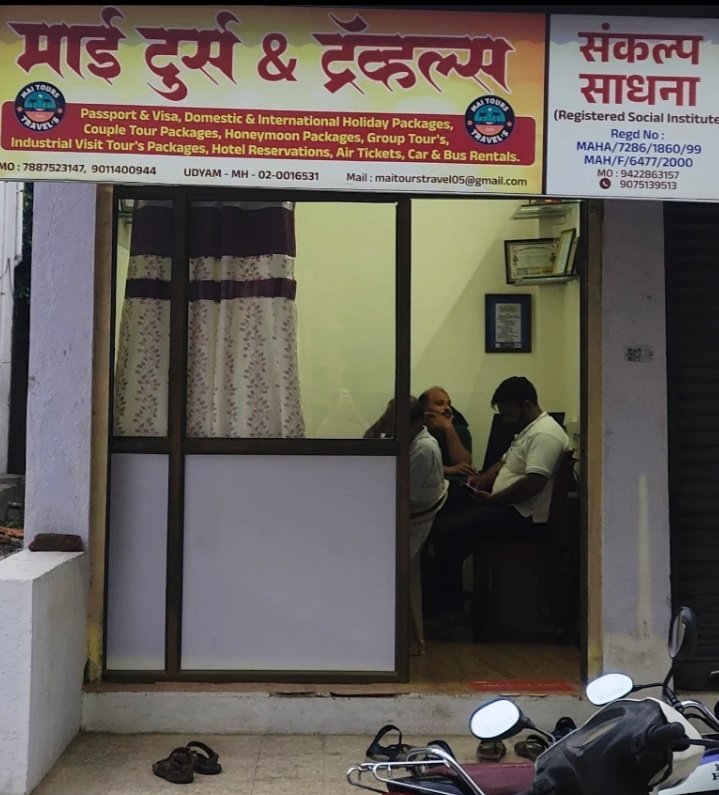 Mai Tours & Travels Akola