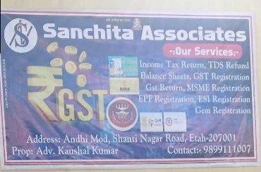 Sanchita Associates