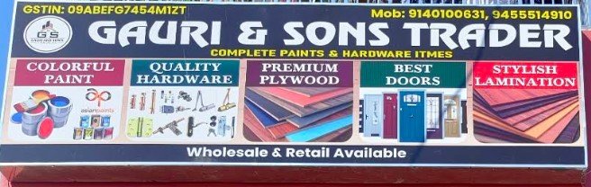 Gauri & Son's Traders Bahraich.