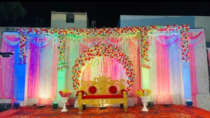 Akash Events