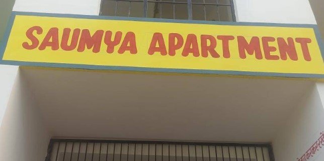 Saumya Apartment
