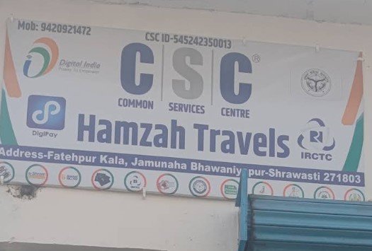 HAMZAH TRAVELLS