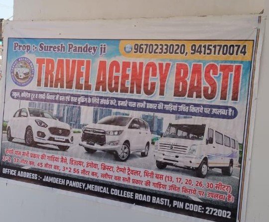 Travel Agency Basti