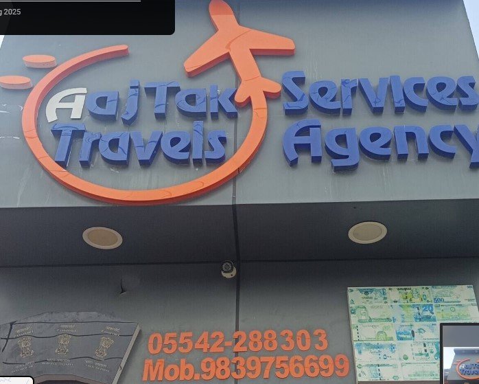 Aaj Tak Services Travels Agency