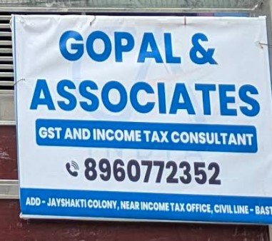 Gopal & Associates