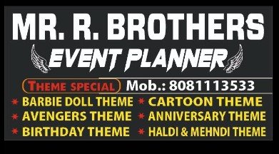 Mr_R_Brother's Event Planner Basti