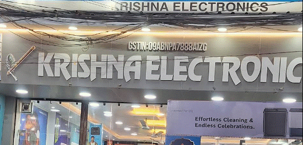 Krishna Electrical Agency