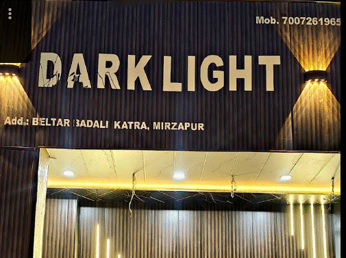 Dark light Electronic