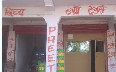Divya Agro Traders