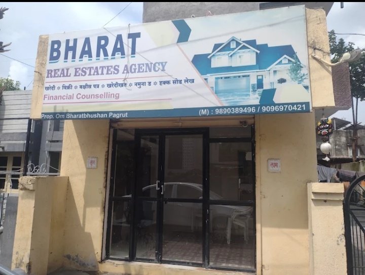 BHARAT Real Estate Agency