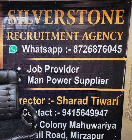 Silverstone Recruitment Agency