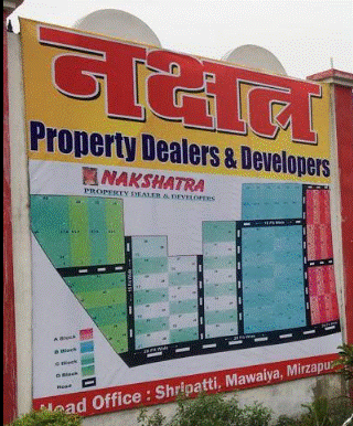 Nakshatra Property Dealer And Developers