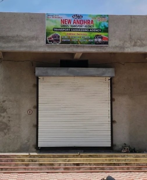 New Andhra Goods Transport Agency